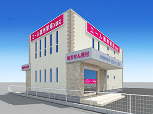 �G�[�����ܖ�Ǘ鎭�X�@�O�ώʐ^